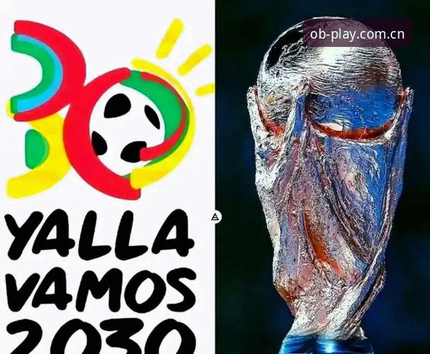 2030世界杯扩军至64队深度分析：中国男足重返舞台的绝佳契机